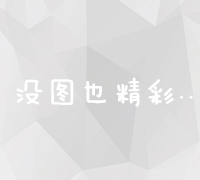 凡科建站·轻松构建专业品牌官网